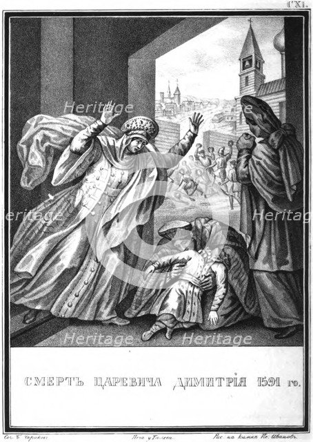 The Death of Tsarevich Dmitry, 1591 (From Illustrated Karamzin), 1836. Artist: Chorikov, Boris Artemyevich (1802-1866)