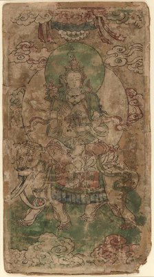 Puxian, the Bodhisattva of Benevolence, Yuan dynasty (1279-1368), 14th century. Creator: Unknown.