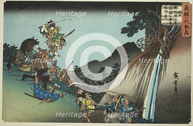 No. 10: Ushiwaka Defeats Sekigahara Yoichi at Keage Mountain Pass (Jukkai, Keage tog..., c. 1832/34. Creator: Ando Hiroshige.