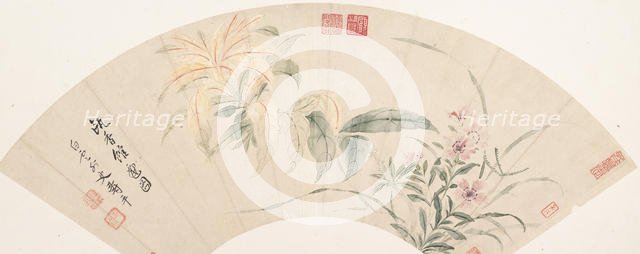 Carnations and Amaranthus. Creator: Yun Shouping.