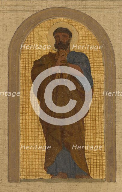 Esquisse pour l'église de la Trinité : L'Agneau pascal. Groupe d'anges adorateurs..., c.1864. Creator: Armand Felix Marie Jobbe-Duval.