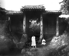 Entrance to a village, Korea, 1900. Artist: Unknown