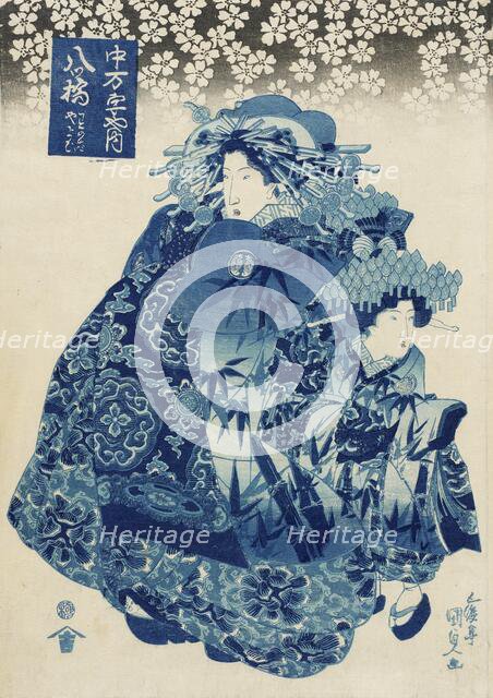 Yatsuhashi of Chumanjiya, 1831. Creator: Utagawa Kunisada.