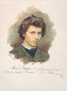 Self-Portrait, 1866. Artist: Repin, Ilya Yefimovich (1844-1930)