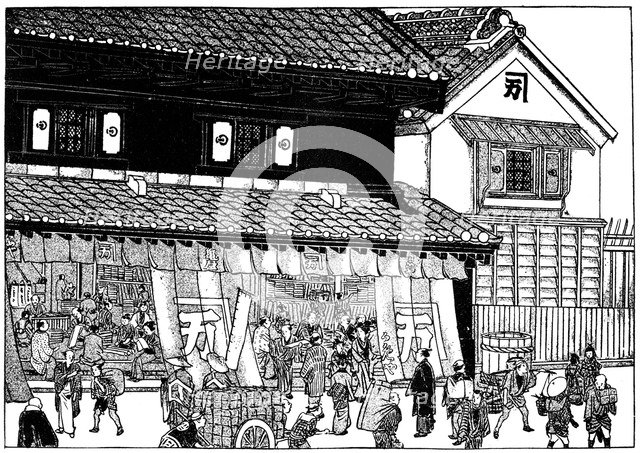 Merchant's store and fireproof warehouse, Edo period, Japan, 1603-1868 (1904). Artist: Unknown