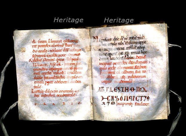 Roman Pontifical of Vic, manuscript on parchment made probably in the scriptorium of the Cathedra…