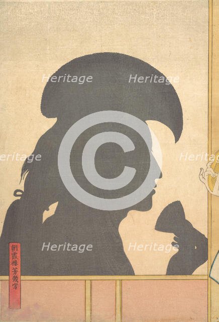 Silhouette Image of Kabuki Actor, 19th century. Creator: Utagawa Yoshiiku.