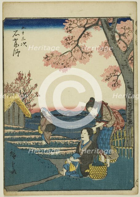 Ishiyakushi, from the series "Fifty-three Stations [of the Tokaido] (Gojusan tsugi)," also...,1852. Creator: Ando Hiroshige.