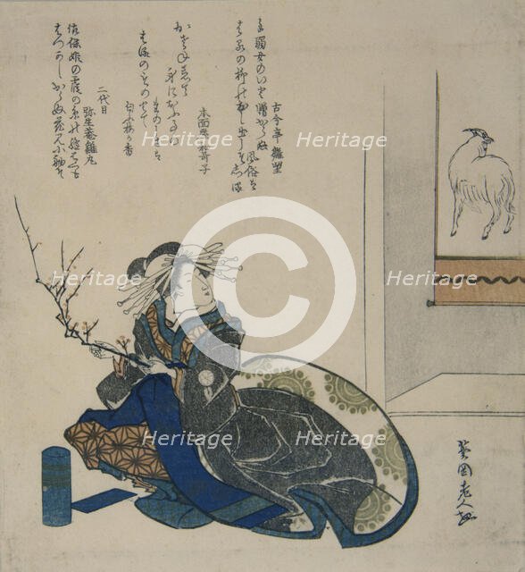 Courtesan with Branch of Plum Blossoms, 1835., 1835. Creator: Totoya Hokkei.
