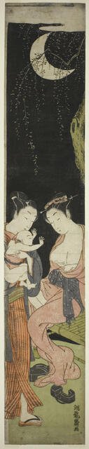 Young Couple with Infant Son on a Moonlit Night, c. 1770. Creator: Isoda Koryusai.