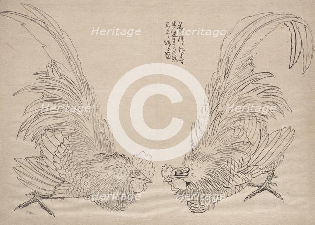 Album of Sketches by Katsushika Hokusai and His Disciples, 19th century. Creator: Hokusai.
