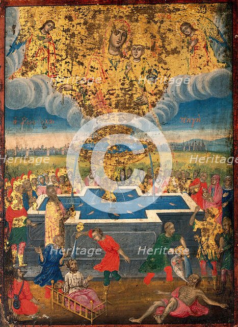 The fountain of life. Creator: Unknown.