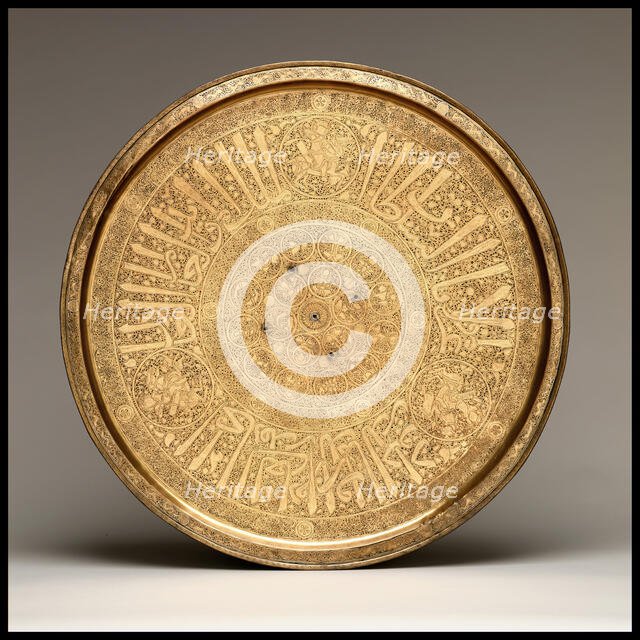 Tray Made for the Rasulid Sultan al-Mu'ayyad Da'ud ibn Yusuf, Egypt, early 14th century. Creator: Unknown.