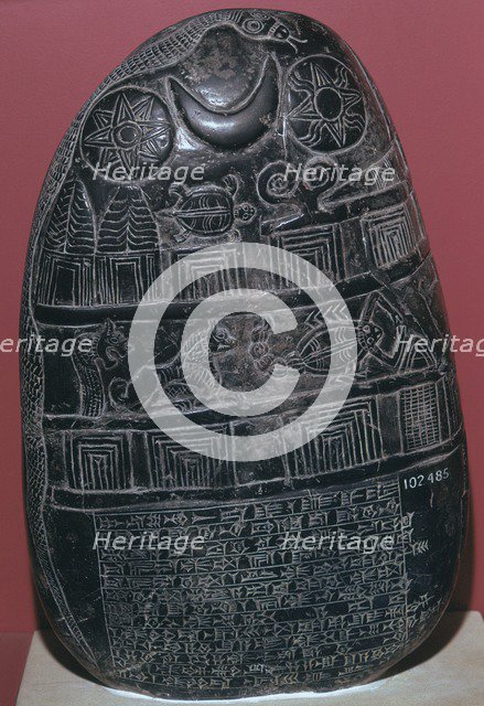 Babylonian boundary-stone. Artist: Unknown