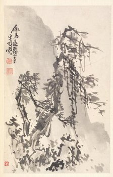 Landscape in the Manner of Ma Yuan, 1788. Creator: Min Zhen (Chinese, 1730-after 1788).