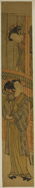 Courtesan Pulling a Young Man's Umbrella (parody of Rashomon), c. 1773. Creator: Isoda Koryusai.