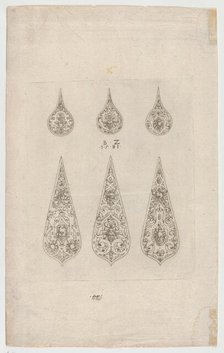 Designs, 1581. Creator: Bernhard Zan.