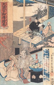 Illustration of the Legend of Tenjin (image 2 of 4), 19th century. Creator: Sadahide Utagawa.