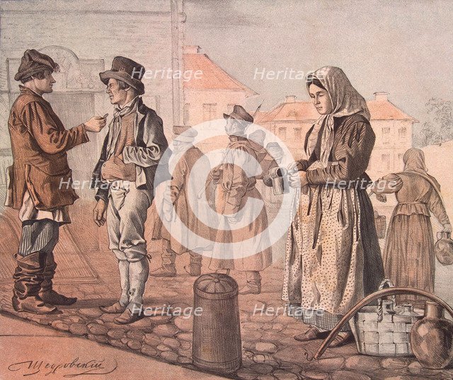 Street Milk Seller (From the Series These Are Our People), 1842. Artist: Shchedrovsky, Ignati Stepanovich (1815-1870)
