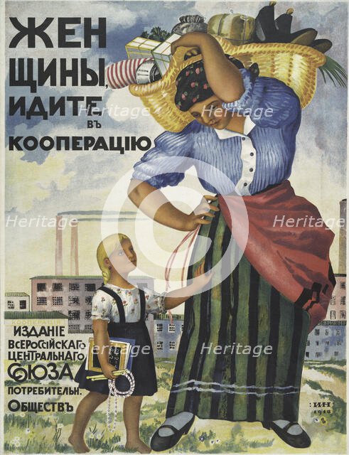 Women, Go into the Cooperatives, 1918. Creator: Ignatii Ignatevich Nivinskii.