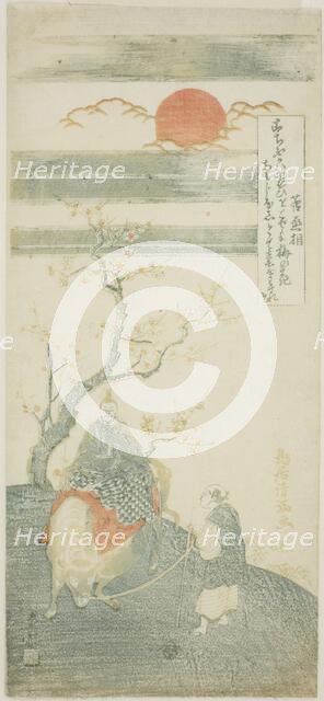 The Poet Sugawara no Michizane Riding an Ox, c. 1764. Creator: Torii Kiyomitsu.