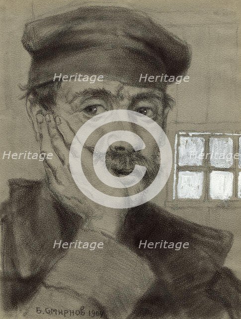 Irkutsk Prison. Criminal, 1904. Creator: Boris Vasilievich Smirnov.