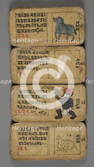 Book of Omens, c1800. Creator: Unknown.