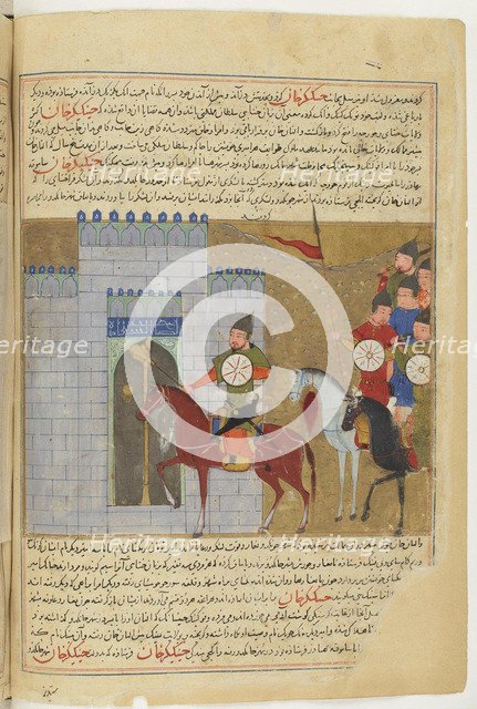 The siege of Beijing. Miniature from Jami' al-tawarikh (Universal History), ca 1430. Artist: Anonymous  