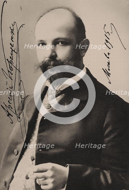 Portrait of the pianist and composer Arseny Nikolayevich Koreshchenko (1870-1921), 1910s. Creator: Anonymous.