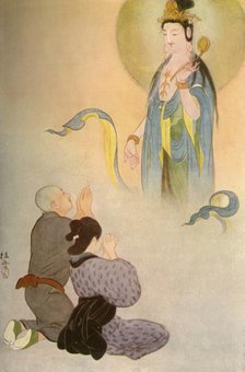 '"Listen Sawaichi!" said the Heavenly Voice...', 1919.  Creator: Unknown.