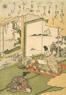 Narihira Kneeling before Prince Koretaka, c1766. Creator: Shunsho.