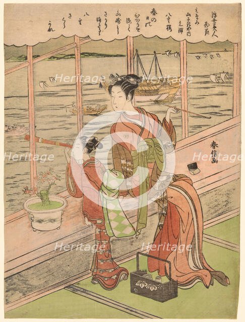 Double-Flowered Cherry: Motoura of the Minami Yamasakiya (Minami Yamasakiya uchi, ..., c. 1768/1769. Creator: Suzuki Harunobu.