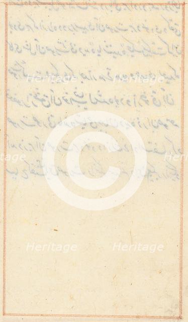 Page from Tales of a Parrot (Tuti-nama): text page, c. 1560. Creator: Unknown.