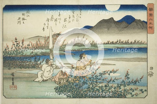 The Noji Jewel River in Omi Province (Omi Noji no Tamagawa), from the series "Six..., c. 1835/37. Creator: Ando Hiroshige.