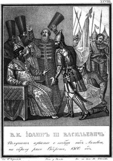 Ivan III receives news of Victory at the Battle of the Vedrosha River, 1500 (From Illustrated Karam Artist: Chorikov, Boris Artemyevich (1802-1866)