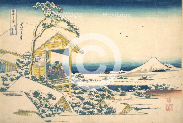 Morning after the Snow at Koishikawa in Edo (Koishikawa yuki no ashita), from the s..., ca. 1830-32. Creator: Hokusai.