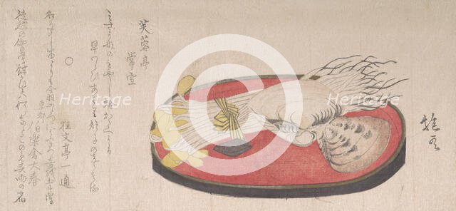 Malted Beans and Clams on a Red Tray. Creator: Hoyu.