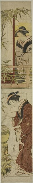 Courtesan Washing her Hands, c. 1784. Creator: Torii Kiyonaga.