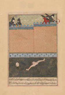 Siege of Baghdad, Folio from a Dispersed copy of the Zafarnama..., 839 A.H./A.D. June-July 1436. Creators: Unknown, Ya'qub ibn Hasan.