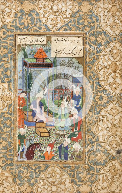 Khusraw Receiving his Captured Brother, page from a manuscript of the Khamsa, 16th century. Creator: Unknown.