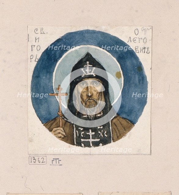 Holy Prince Igor of Chernigov (Study for frescos in the St Vladimir's Cathedral of Kiev), 1884-1889. Artist: Vasnetsov, Viktor Mikhaylovich (1848-1926)