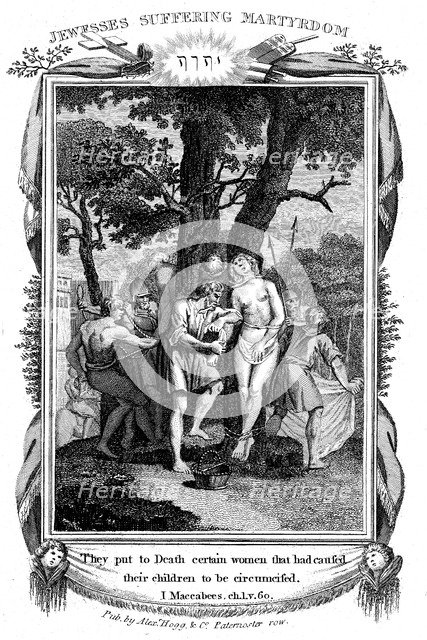 'Jewesses Suffering Martyrdom', c1804. Artist: Unknown