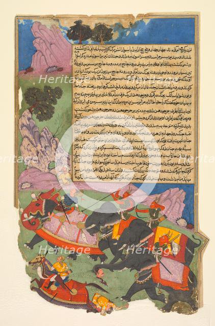 Ghatotkacha and three demons in his company chase Bhagadatta..., 1616-1617. Creator: Fazl (Indian, active early 1600s), attributed to.