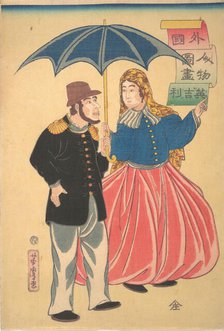 English Couple (Igirisujin), 12th month, 1860. Creator: Utagawa Yoshitora.