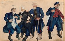 Costume design for the opera "Quiet Flows the Don" by Ivan Dzerzhinsky, 1936. Creator: Fyodor Fyodorovsky.