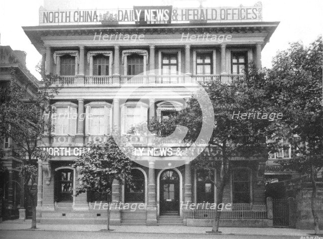 'North China Daily News & Herald Offices', 1910. Artist: Cox Company Ltd.