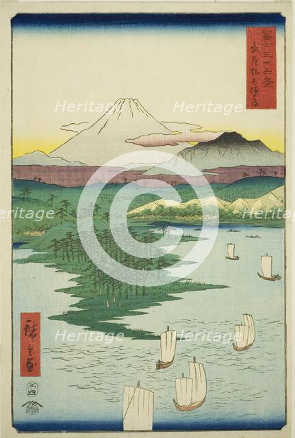 Yokohama at Noge in Musashi Province (Musashi Noge Yokohama), from the series..., 1858. Creator: Ando Hiroshige.