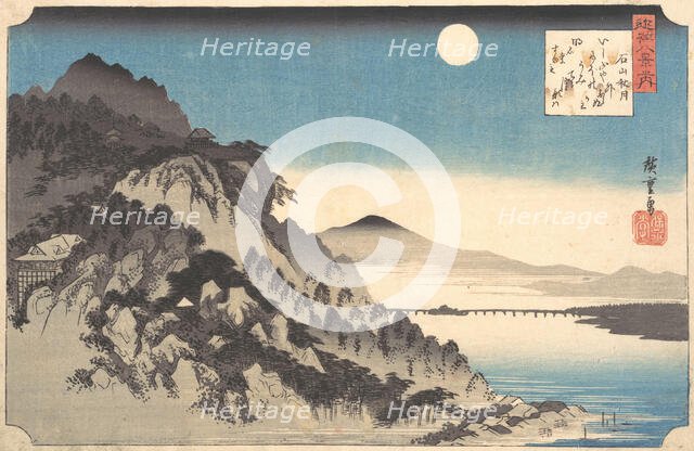 Autumn Full Moon at Ishiyama Temple (Ishiyama shugetsu), from the series Eight Views of..., 1834-35. Creator: Ando Hiroshige.
