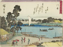 Kawasaki, from the series "Fifty-three Stations of the Tokaido (Tokaido gojusan tsug..., c. 1837/42. Creator: Ando Hiroshige.