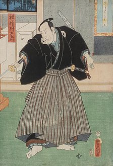 Portrait of Hozumi Tanzaemon, 19th century. Creator: Utagawa Kunisada.